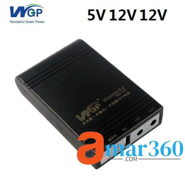 WGP Mini UPS 5/12/12V- Black