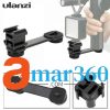 Ulanzi Gimbal Microphone Extension 3 Cold Shoe Mounts (PT-3)