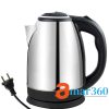 NOVA Electric Kettle AE-1818 1.8L Price In Bangladesh