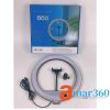 14 Inch Ring Light BD-360