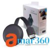 Google Chromecast (3rd Generation)