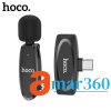 Hoco L15 Type-C Lavalier Wireless Microphone Price in Bangladesh