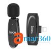 Hoco L15 Lightning Lavalier Wireless Microphone (For IPhone)
