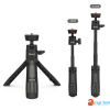 Jmary MT19 Mobile Selfie Stick Tripod Price in BD