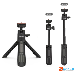 Jmary MT19 Mobile Selfie Stick Tripod Price in BD
