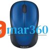 Logitech M235 Rubber sides Wireless Mouse In Bangladesh