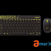 Logitech MK240 Wireless Keyboard And Mouse Combo