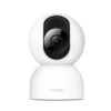 Xiaomi Smart Camera C400 2.5K 360 IP Camera in Bangladesh