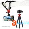 Octopus Tripod Price in Bangladesh