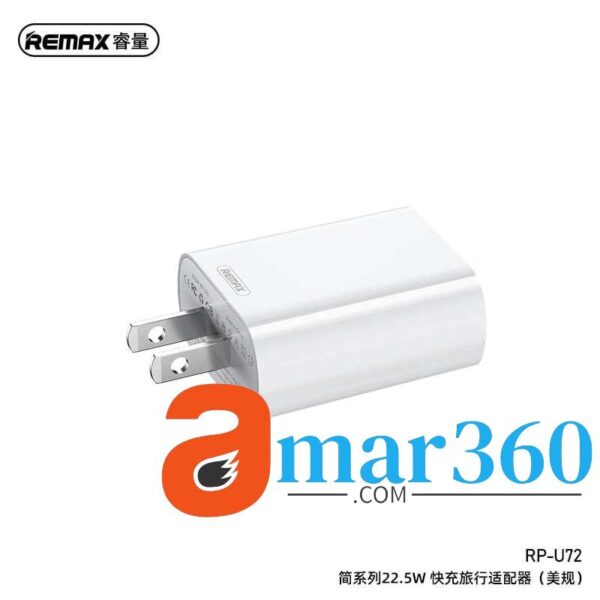 REMAX RP-U72 Adapter USB Fast Charge 22.5W Price in Bangladesh