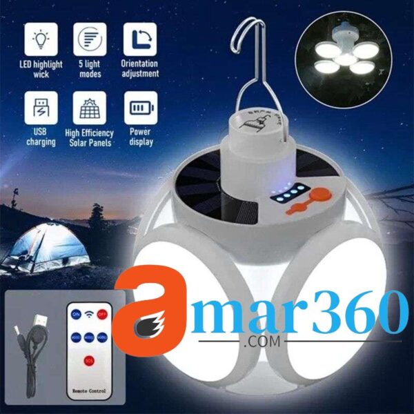 Solar Emergency Charging Lamp Price In Bangladesh