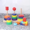 Three-Column Shape Of Set Rainbow Tower