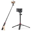 Ulanzi MT44 Extendable Vlog Tripod Price In Bangladesh