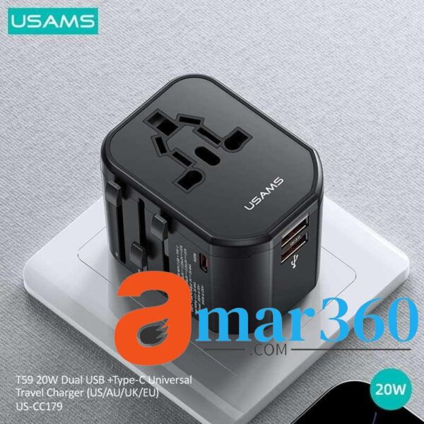 Universal 20W Fast Charge Travel Charger (USAMS US-CC179)