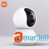 Xiaomi C300 360 Degree 2K Night Vision IP Camera- White Color