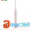 Xiaomi Mijia T200 Sonic Electric Toothbrush – Pink Color