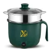 YN Electric Cooking Pot Double Deck–18cm Price In Bangladesh