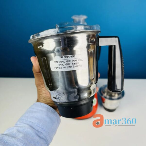 Kiam BL 900 mixer grinder (750w) Price In Bangladesh