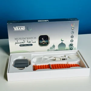 Muslim Smartwatch M9 Ultra Max