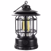 Vintage Portable Lantern