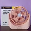 JYSUPER JY-1881 Portable USB Mini Fan with LED Light price in Bangladesh
