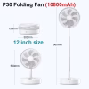 P30 Rechargeable 12 Inch Folding Desk Fan