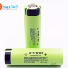 NCR21700T 3.7V 3500mAh Li-ion Battery Price in Bangladesh