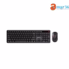 HAVIT KB261WB DUAL MODE WIRELESS KEYBOARD & MOUSE COMBO