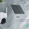 Meari N2 3MP Outdoor Smart PTZ WiFi Camera With Solar Panel