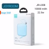 Joyroom JR-L008 22.5W 10000mah Cutie Series Power Bank With Kickstand
