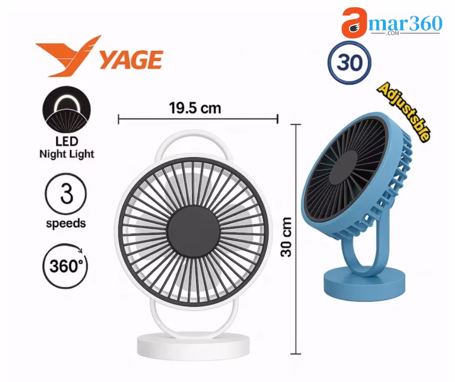 YAGE YG-7999N Rechargeable 8-Inch 360° Rotation Fan with LED Light – White Color