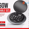 Meke M-11 60W Multifunction 6-In-1 Charging Data Cable Set