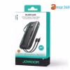 Joyroom JR-L017 22.5W 10000mAh Power Bank With Dual Cables