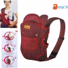 AAYAT Cotton Baby Carrier Bag for Newborns