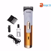 HTC AT-518B Rechargeable Hair Trimmer