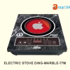 Disnie DING-MARBLE-77M Infrared Cooker
