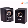 Havit SK490 USB Wooden AC Power Speaker
