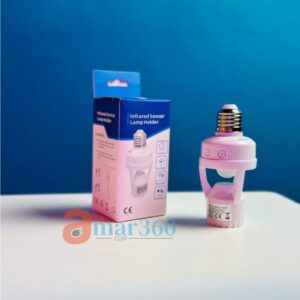 PIR Motion Sensor Bulb Holder (E27, 240V) – Price in Bangladesh