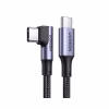 UGREEN US334 (70643) USB Type-C to Type-C Cable – 1m in Bangladesh