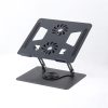 YL-906 Adjustable Aluminum Laptop Stand in Bangladesh
