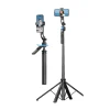 C17 AI Face Tracking Gimbal Quadrapod