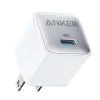 Anker 511 Charger Nano Pro 20W Price In Bangladesh