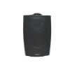 Kamasonic PA-5085 Wall Mounted Speaker