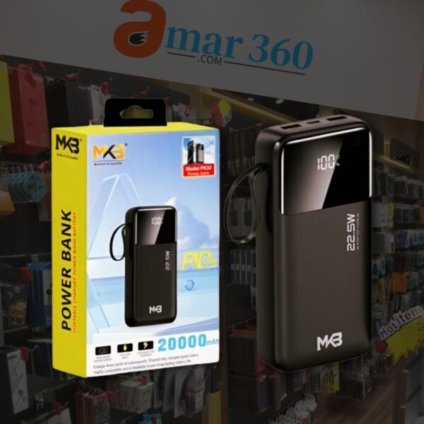 MKB PK32 PD 22.5W 20000mah Power Bank Price In Bangladesh