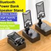WYS-2301BT BetterBass Wireless Bluetooth Speaker with Deep Bass, Foldable Mobile Holder & Built-in Power Bank – Multifunctional Design, Loud Sound, and Adjustable Stand Support