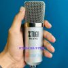 Xtuga BX-9 Pro Condenser Microphone