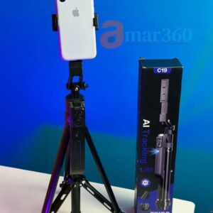 C19 AI Face Tracking Stable Selfie Stick Tripod in Bangladesh
