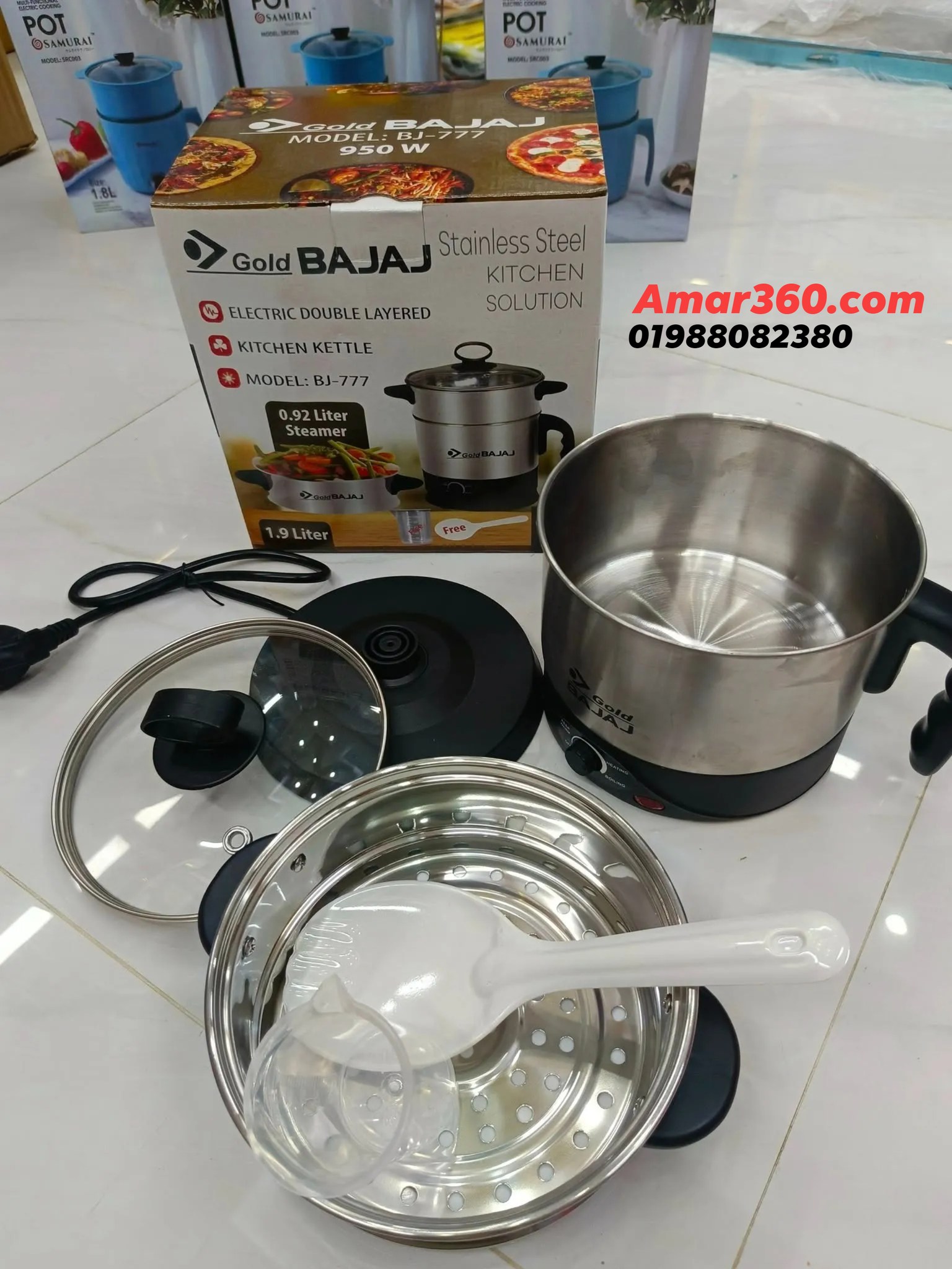 Gold Bajaj BJ-777 Electric Kitchen Kettle in Bangladesh