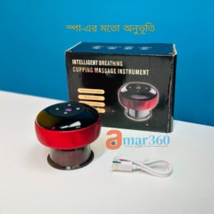 Intelligent Breathing Cupping Massage Instrument Price in Bangladesh