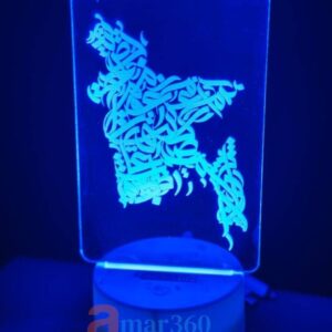 GearUP Acrylic Multicolor Night Lamp White (BD Map)